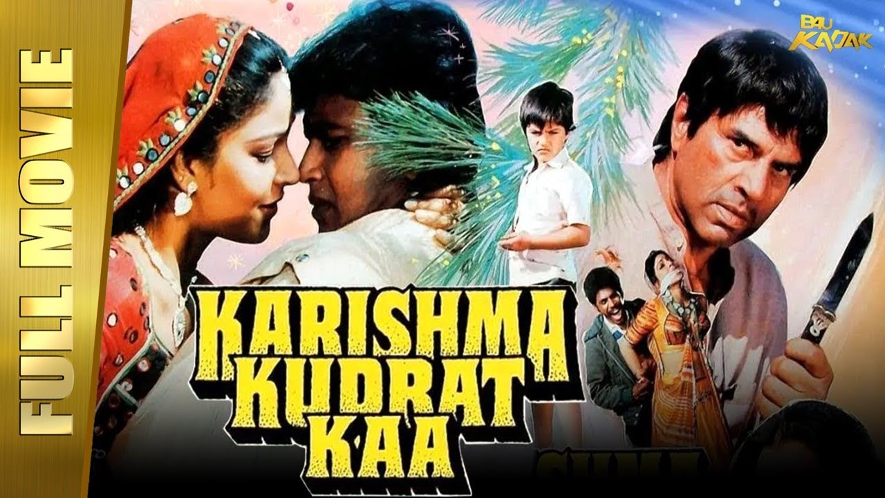 Karishma Kudrat Kaa | Full Hindi Movie | Dharmendra, Anita Raj, Mithun Chakraborty | Full HD 1080p