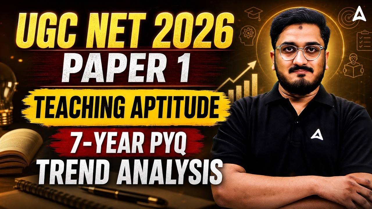 UGC NET Paper 1 | Teaching Aptitude For UGC NET | UGC NET Paper 1 Teaching Aptitude By Masroor Sir