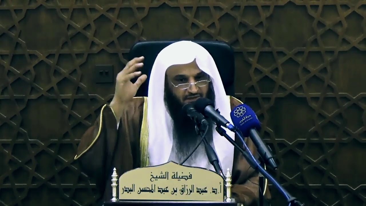 شرح حديث ( يقال لصاحب القرآن اقرأ وارتق ورتل ... الحديث | الشيخ عبد الرزاق البدر