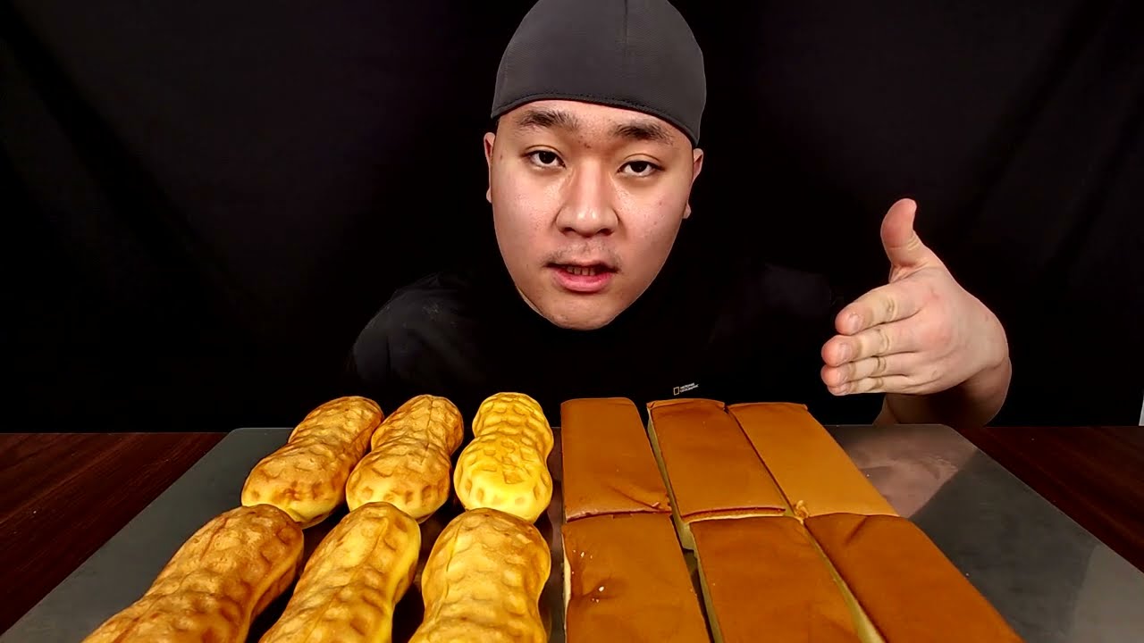 대왕 땅콩빵, 카스테라, 노브랜드 굿밀크 먹방 / King peanut bread, Castella, Milk Mukbang