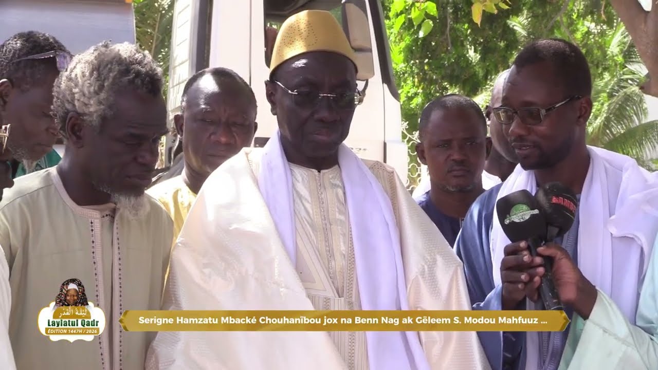 Laylatul Qadr 2026 - Serigne Hamzatu Mbacké Chouhanïbou remet à Serigne Modou Mahfuuz …
