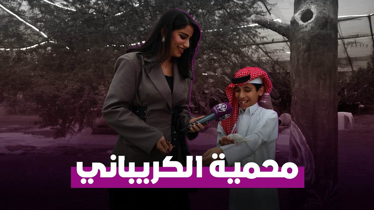 جولة مع أنفال في مزرعة أبناء عايش الكريباني بالوفرة👨‍🌾🏡