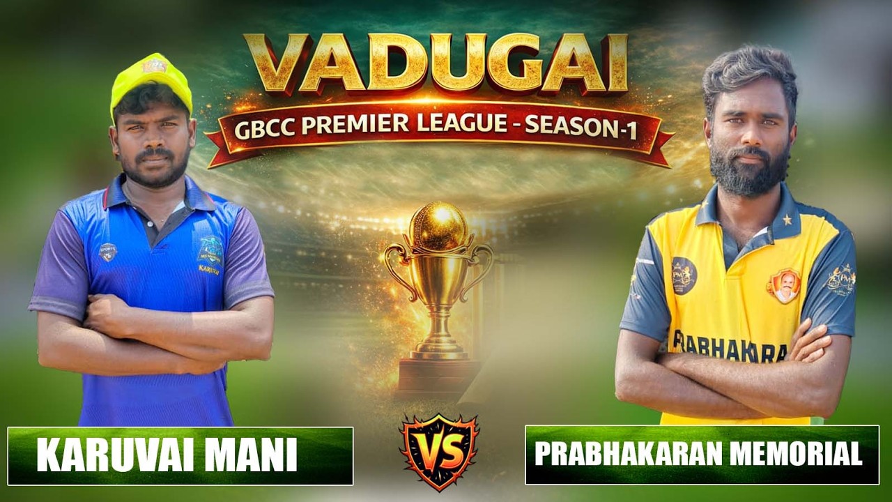 VADUGAI GBCC 2.5L TOURNAMENT DAY-2
