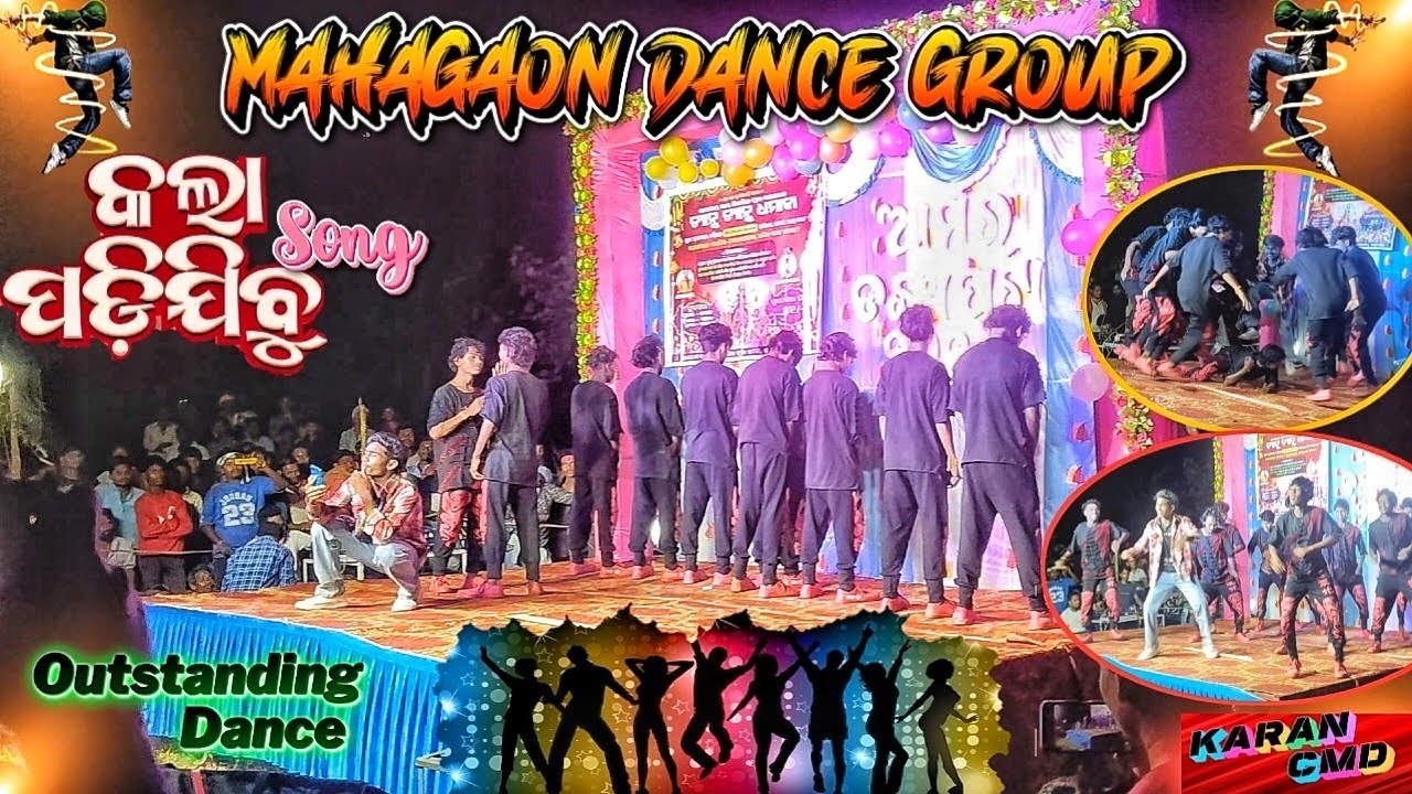 KALA PADIJIBU (Official dance video) || MAHAGOAN DANCE GROUP || AMAR DAS SONG || KARAN CMD || DANCE