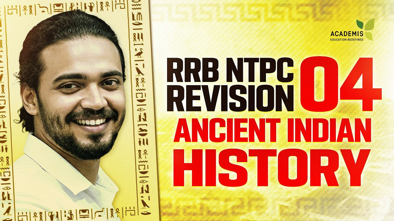 RRB NTPC History Class - VEDAS & VEDIC AGE - Part 1