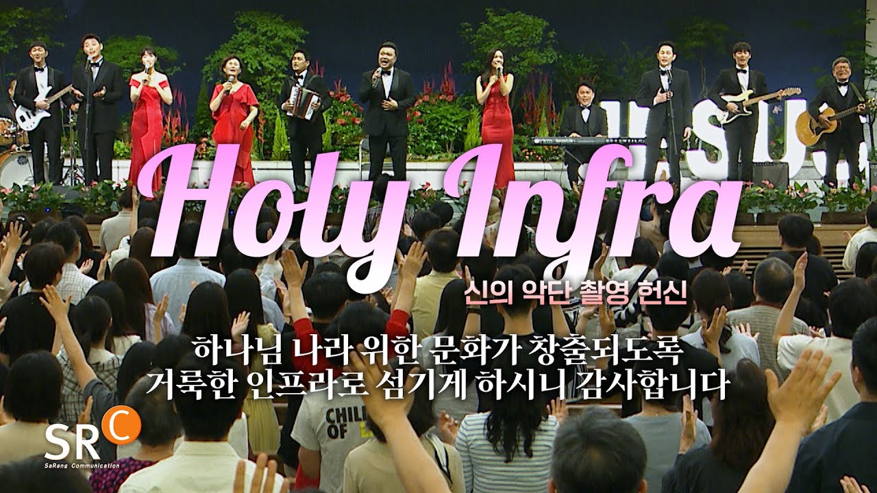 20260118 SRC뉴스룸ㅣ