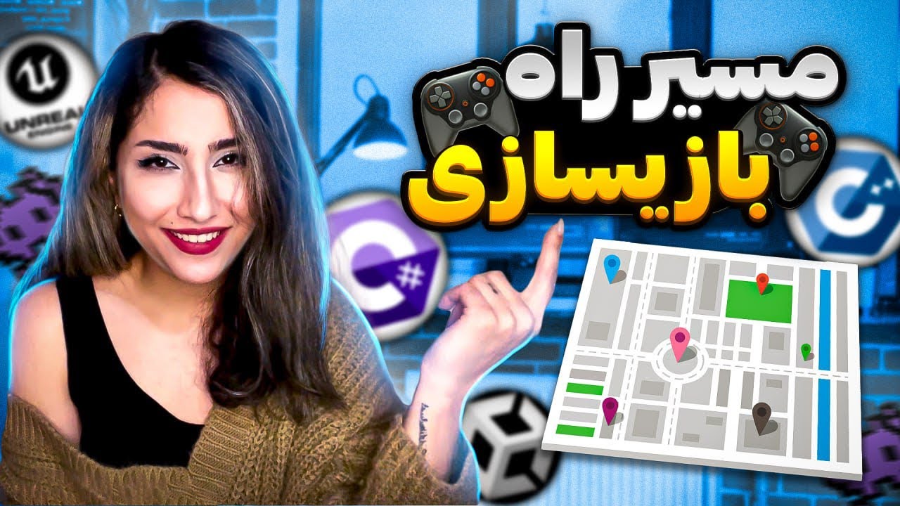 مسیر راه بازیسازی : چجوری برنامه نویس بازی بشم؟