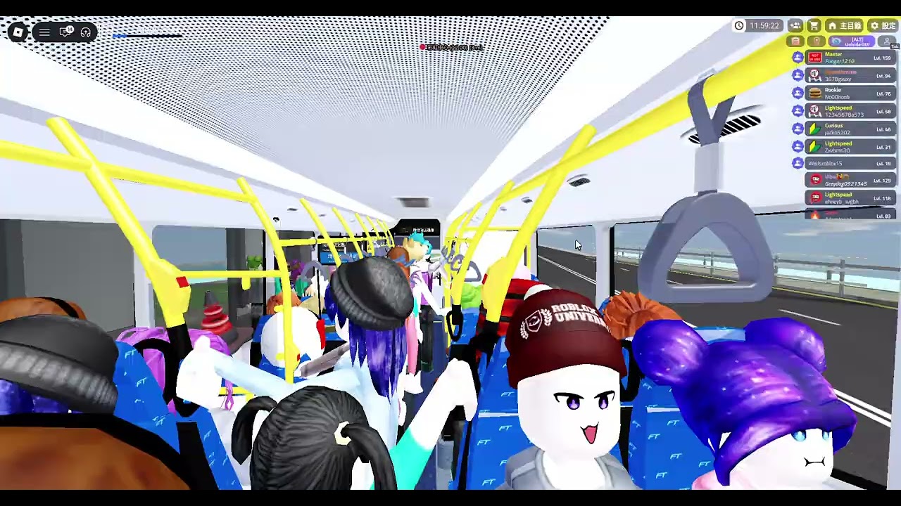 Roblox SIBS FTCC 3100 TH308 475 仙貝廣場➡️北頓市中心(下層展望)(原速)