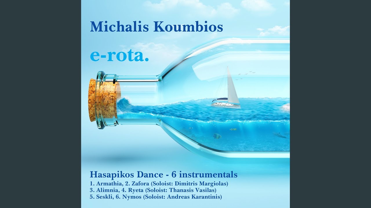 Armathia