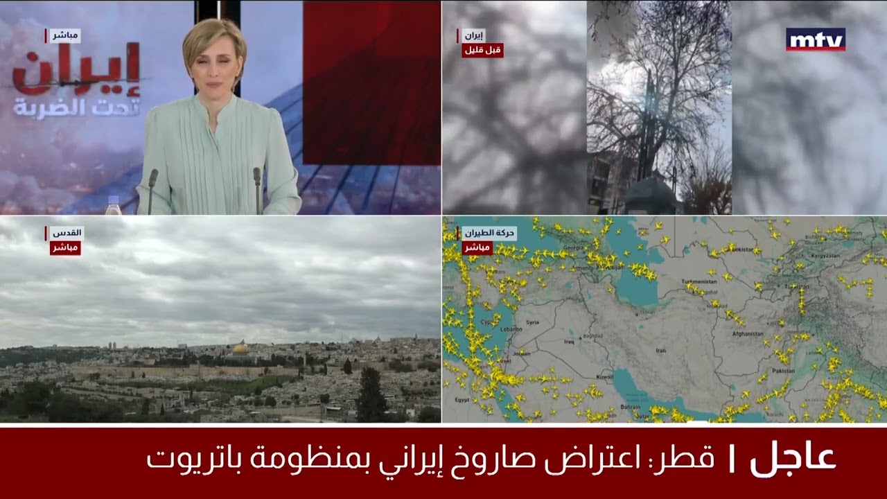 إيران تحت القصف - العميد فادي داوود