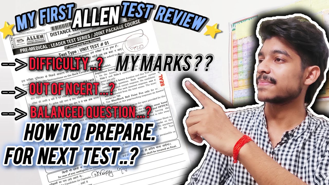 📚 ALLEN Leader Test Series 2025 – 1st Test Review | Complete Analysis & Strategy 💯