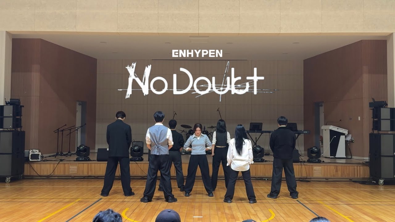 [2025 T.O.P 나너우] Daydream + No Doubt - 엔하이픈