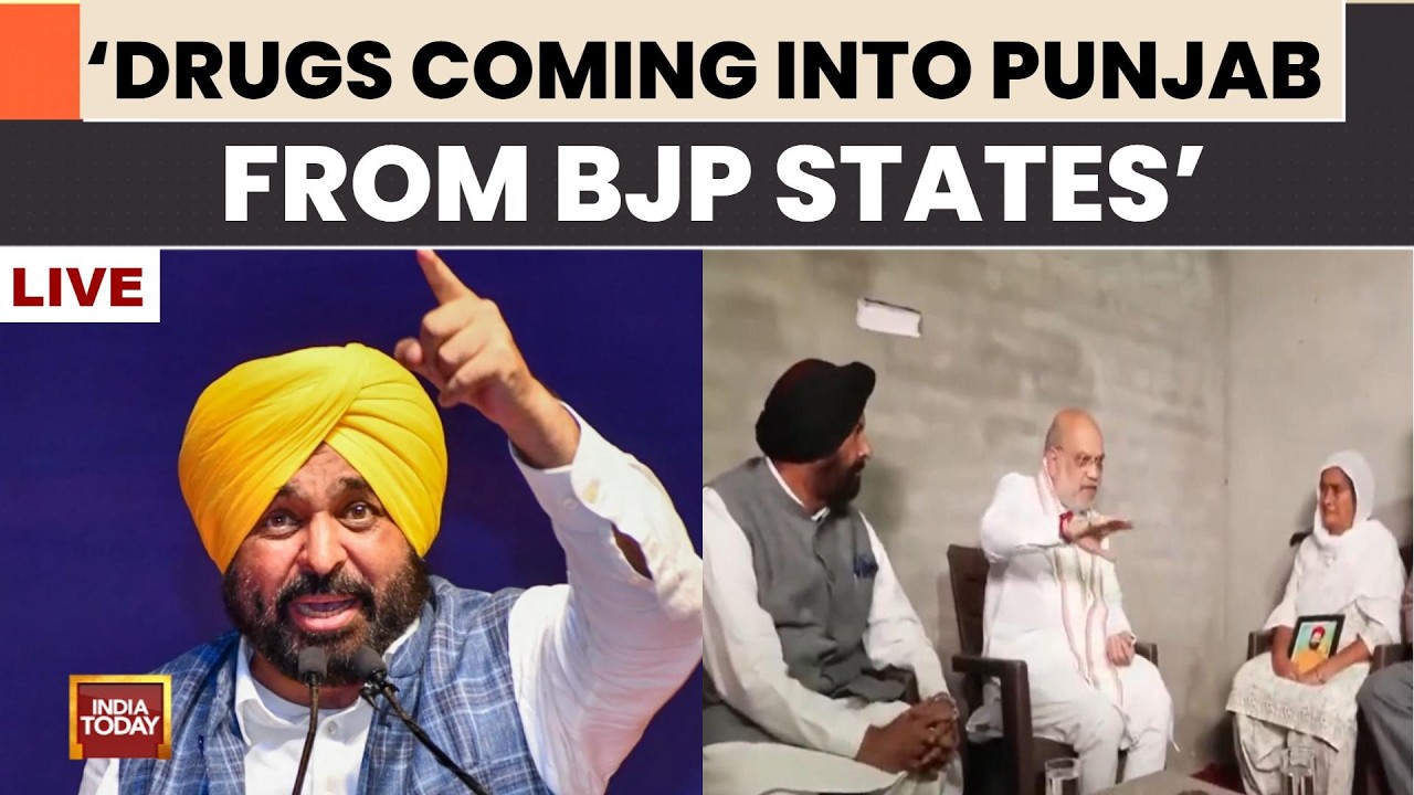LIVE: Amit Shah's Punjab Visit Sparks Row | CM Mann Slams Attempt To Defame Punjab | Bikramjit Singh