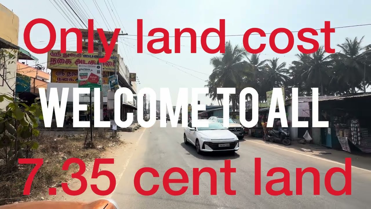 Old house for sale in Coimbatore Eachanari | only land cost 
