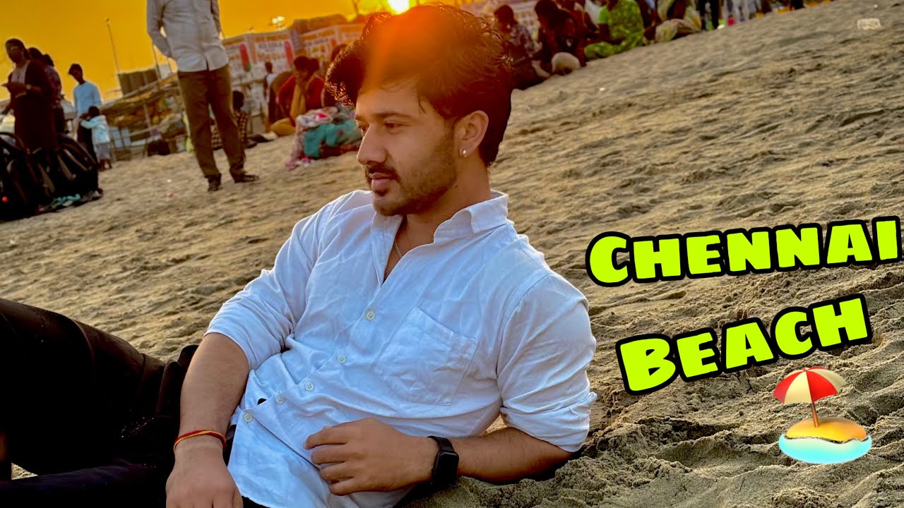 || Chennai beach vlog || 🏖️ समुद्र की लहरों का आनद || #chennai #vlog #beach #sea #enjoy #youtube 
