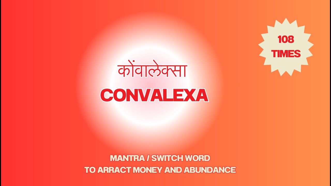 Powerful #switchwords #convalexa mantra chant for crazy money in your life108 times