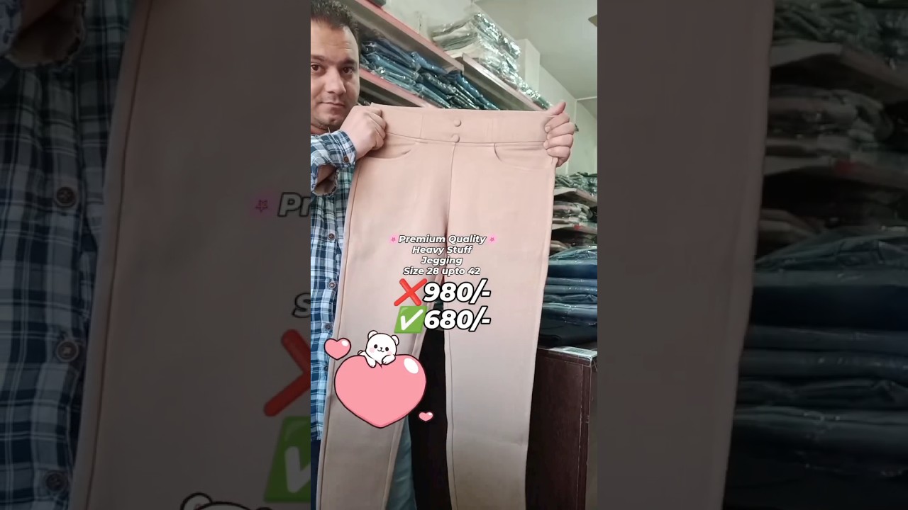 jegging in premium quality 🤩🤩 
