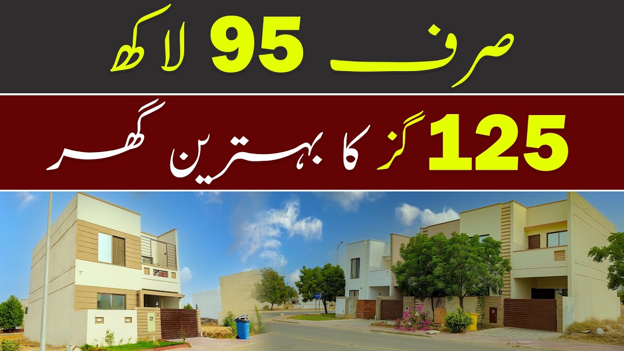 Only 9.5 Million &mdash; Best 125 Sq. Yards House in Bahria Town Karachi | Ready to Move Home