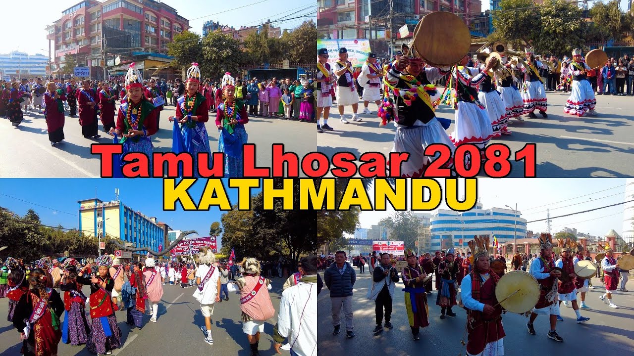 🇳🇵Tamu Lhosar 2081 - Gurung Cultural Rally in Kathmandu, Nepal 2024 🇳🇵