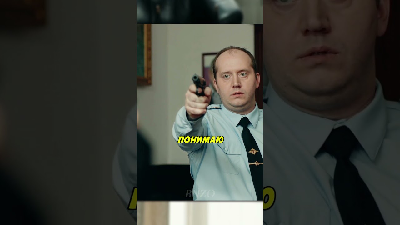 Измайлов НАДЕЛ китель Подполковника #Полицейский с Рублевки #shorts #бурунов