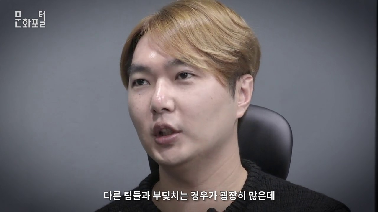 [문화직업30] 무대감독편