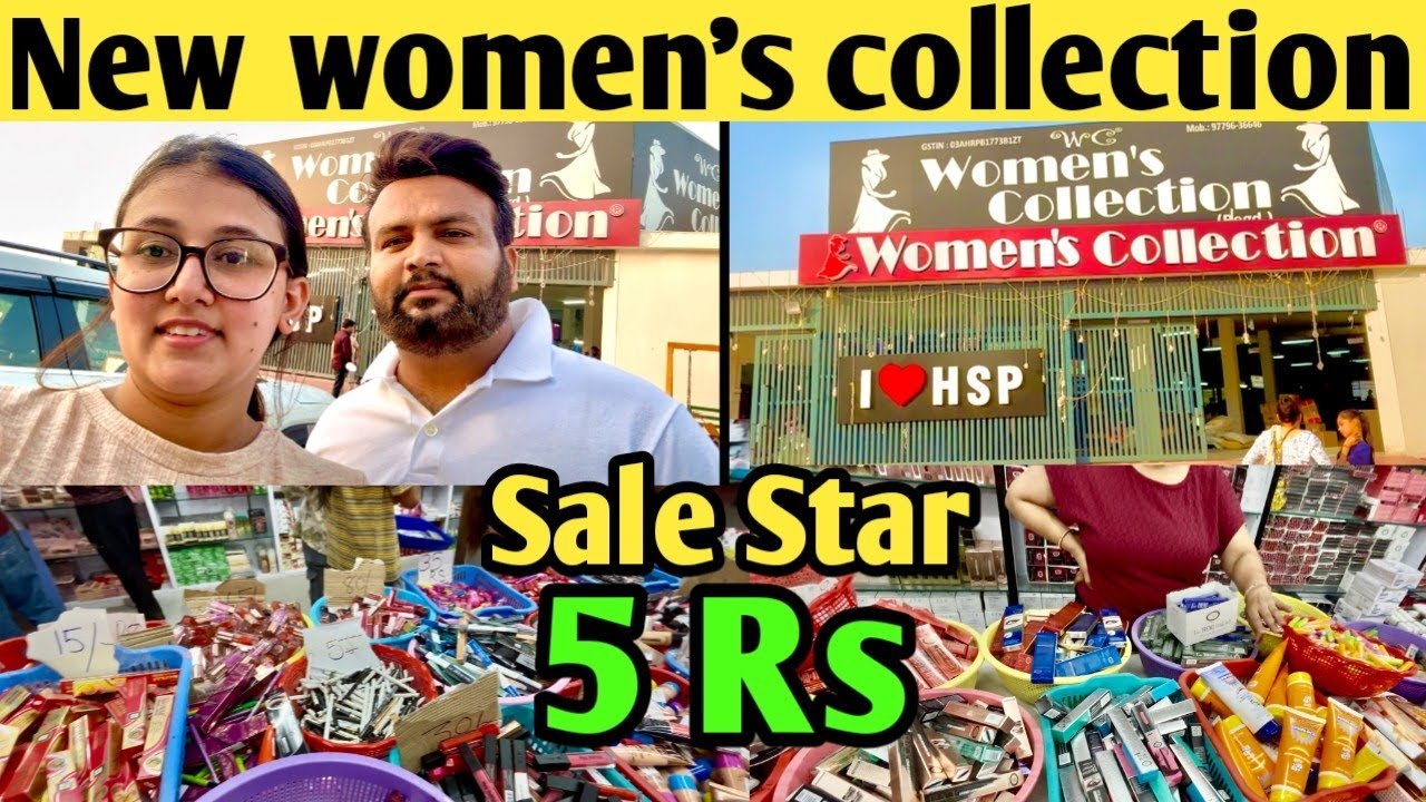 Women's collection Hoshiarpur | Woman collection new location