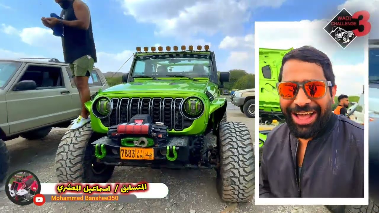 #فعاليات وادي الخوض 3 ( المتسابق/  اسماعيل المعشري )2024 سيارات الدفع الرباعي Wadi Challenge 3