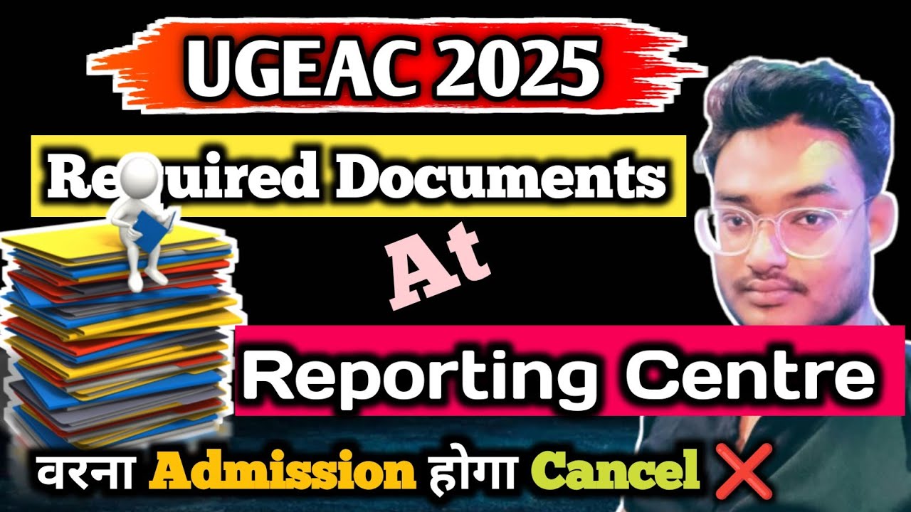 Required Documents For Documents Verification | UGEAC COUNCELLING | Bihar Engineering