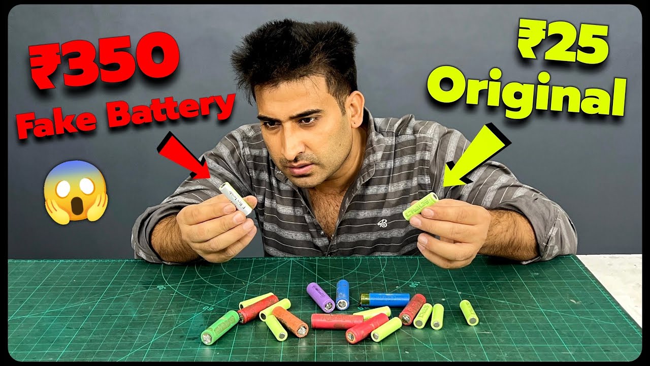 Fake Vs Original 14500 Battery - 100% Company Aapko Loot Rahi Hai? 🤬