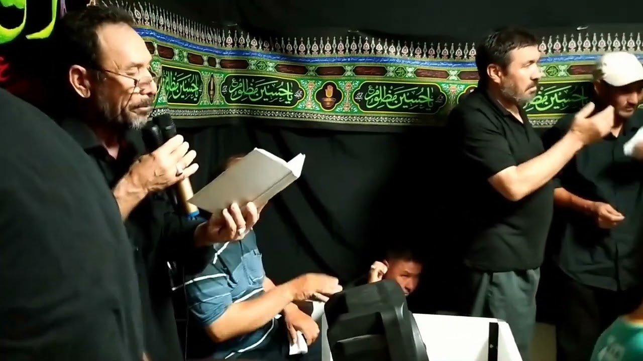 بیا علم بردار، مرا تویی سالار | ترکیه آدانا 2022