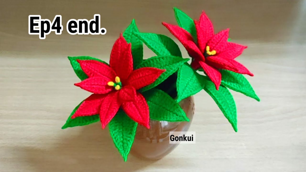 Ep4 end. Assembly 🌲 Crochet Mini Poinsettia Tutorial step by step | Christmas Flower #crochet