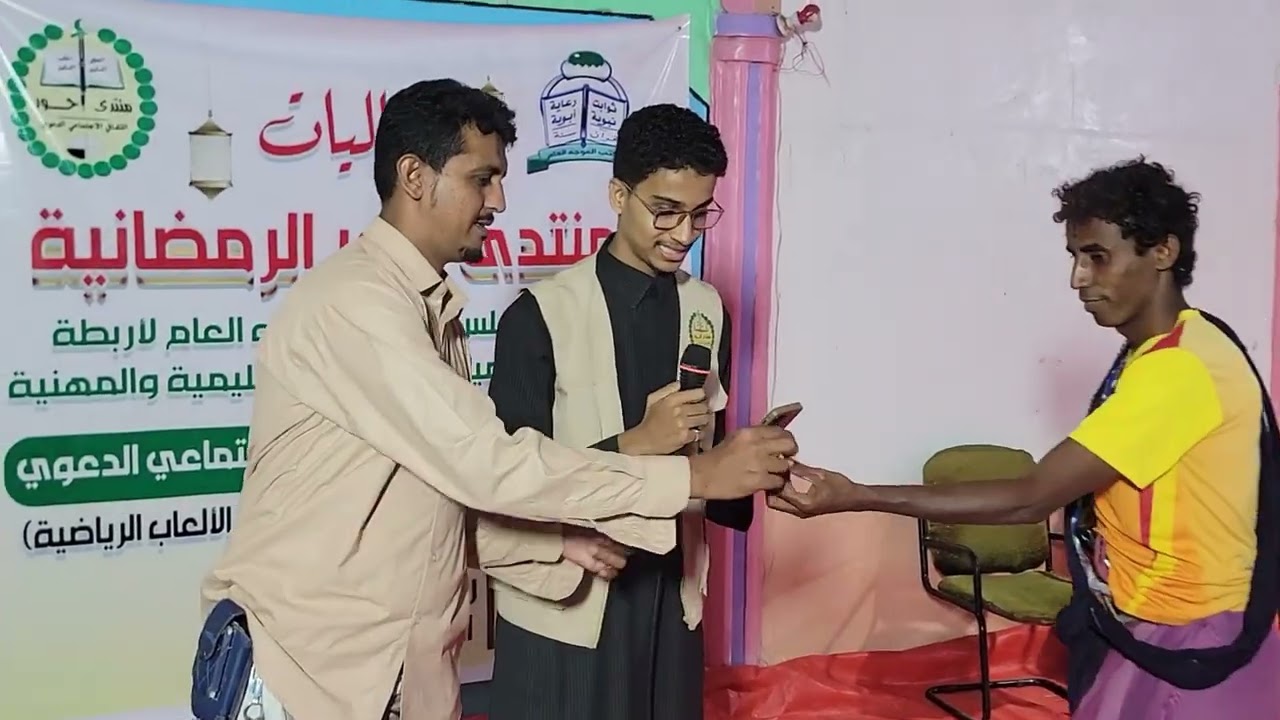 ٢ مارس ٢٠٢٦