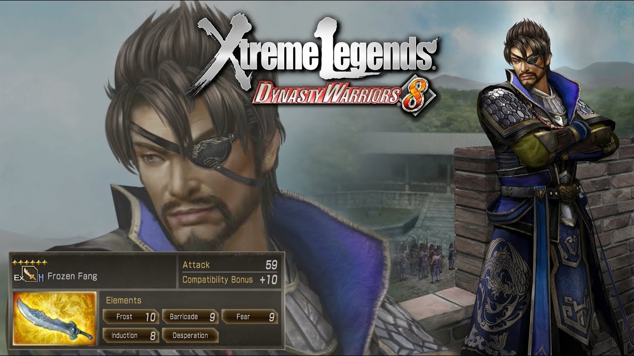 Xiahou Dun - 6th Weapon | Dynasty Warriors 8: Xtreme Legends (Ultimate Difficulty)
