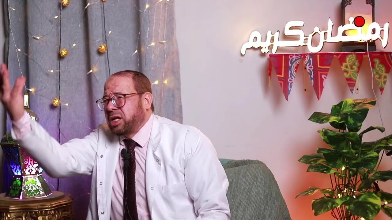 التشخيص والعلاج عن طريق العيون👀