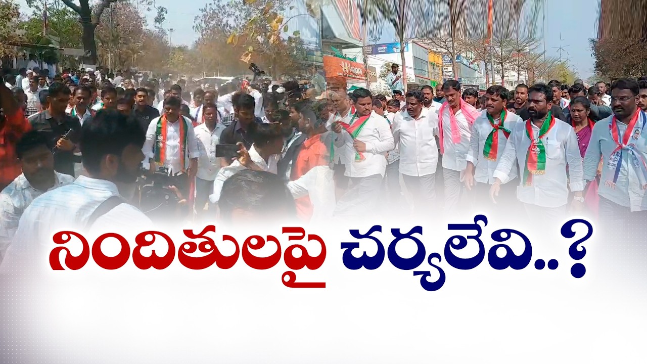 Child Dies in Kummara Mallikarjuna Swamy Jatara Clash | Protests Erupt Over Police Inaction