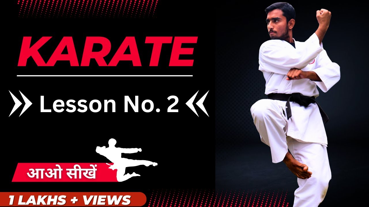 karate for beginners lesson 2 | Karate Training for Beginners at Home in Hindi