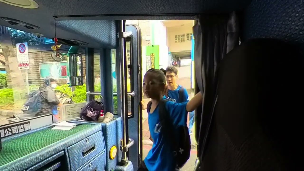 可愛的小粉絲