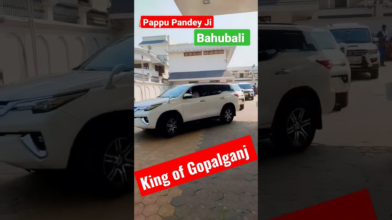 #gopalganj Satish Baba l Pappu pandey ji ka ghar