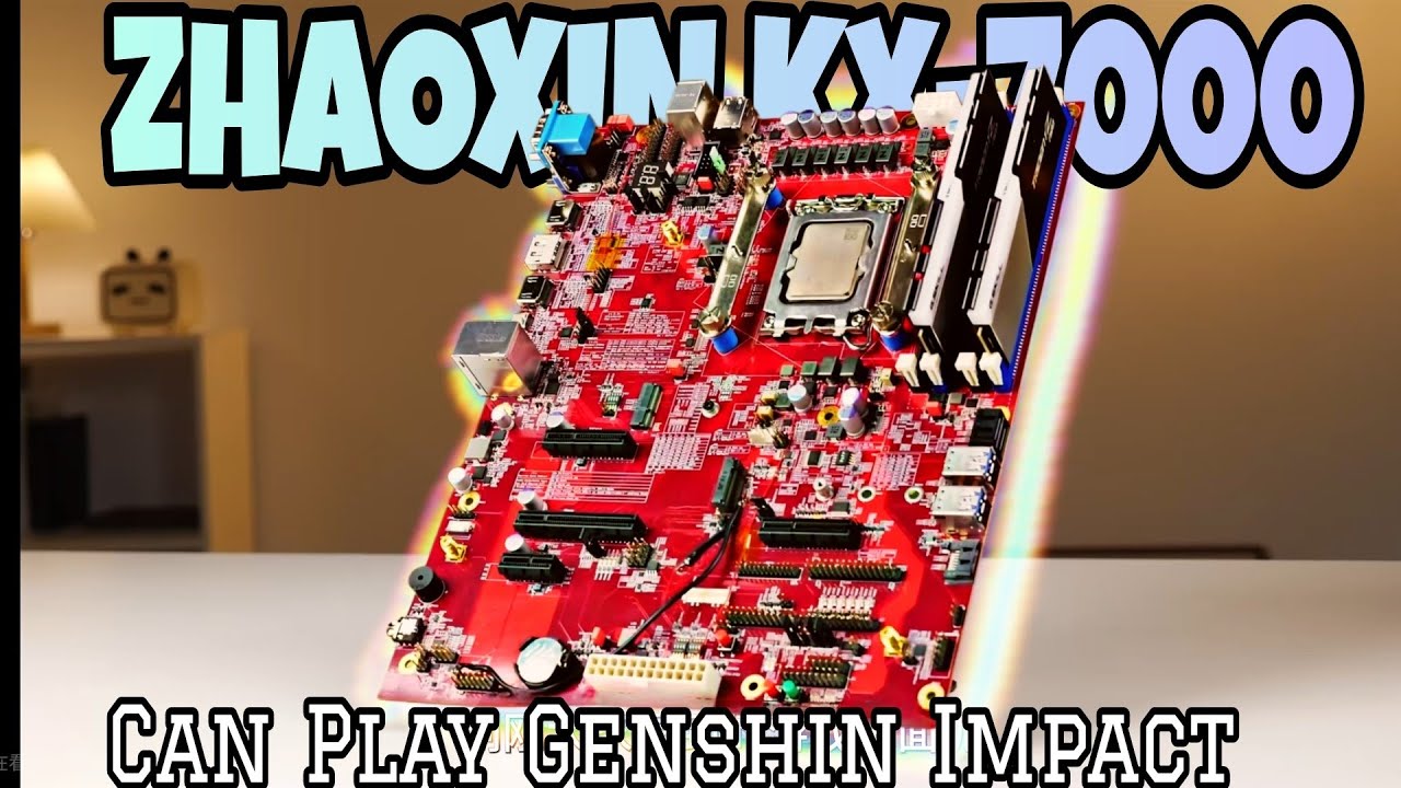 Zhaoxin KX-7000: Can This Domestic X86 Processor Handle Windows 11?