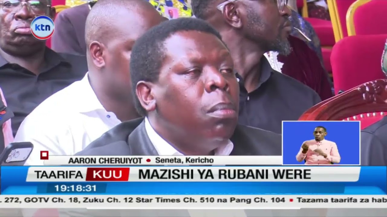Wito wa kampeni za amani watolewa katika mazishi ya rubani George Were Kisumu