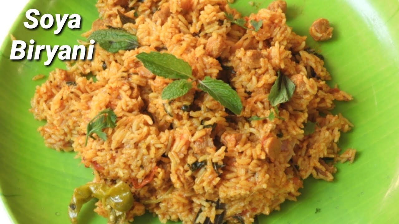 ಸೋಯ ಬಿರಿಯಾನಿ - ರುಚಿ ಸೂಪರ್ | Soya Biryani in Kannada | Soya Chunks Biryani Recipe in Kannada