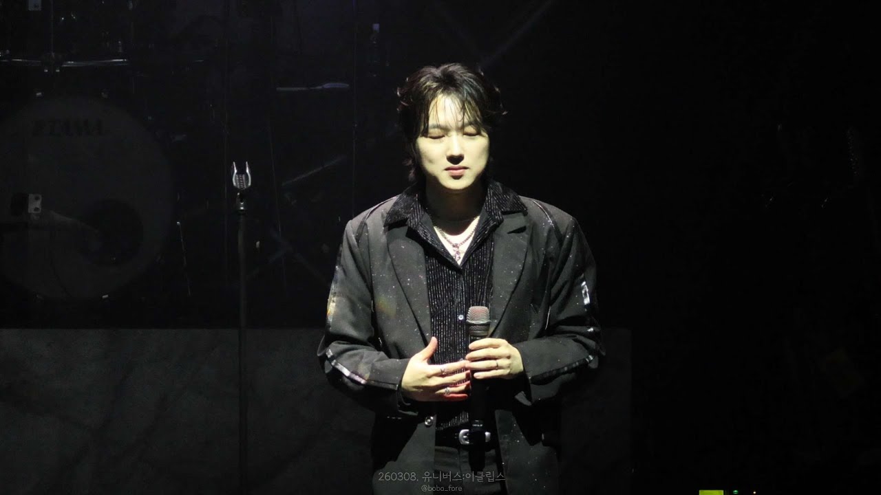 Dandelion | 260308 유니버스:이클립스 | PITTA 강형호