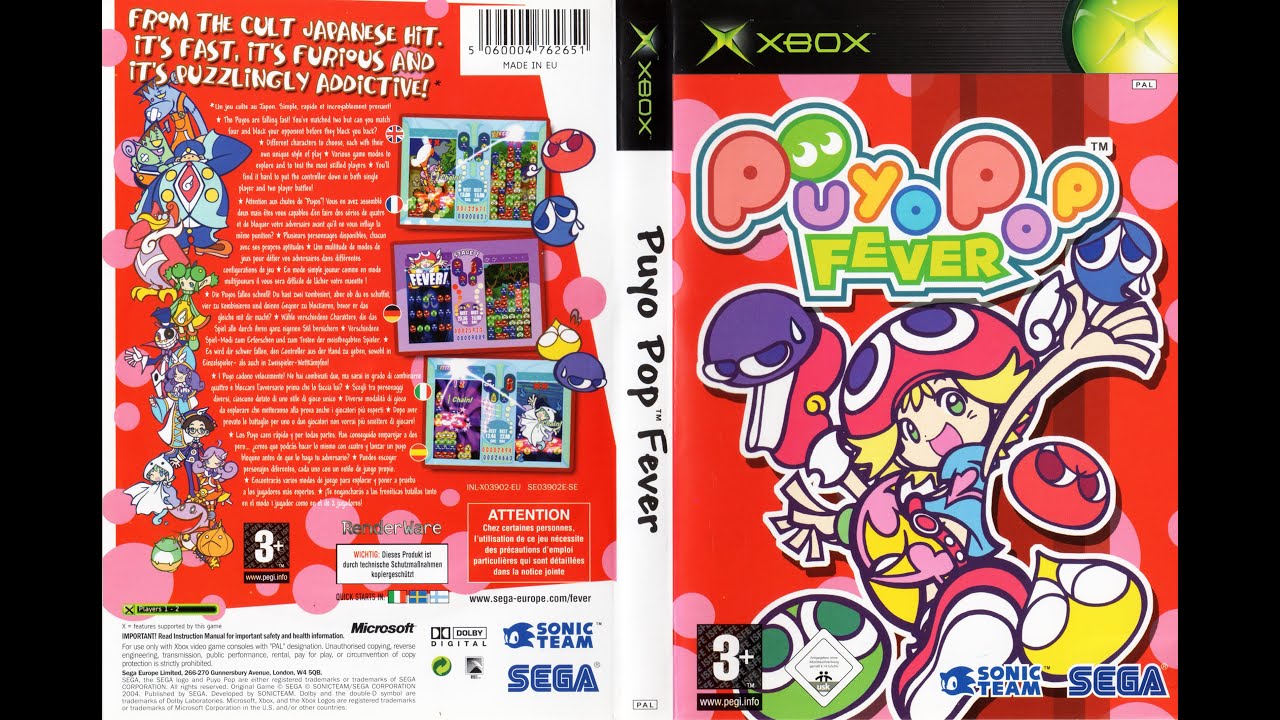 Puyo Pop Fever (Xbox) Gameplay
