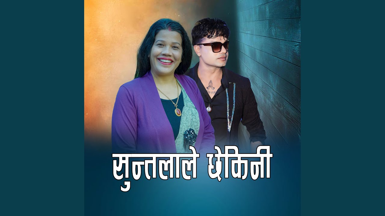 Suntalale Chhekini
