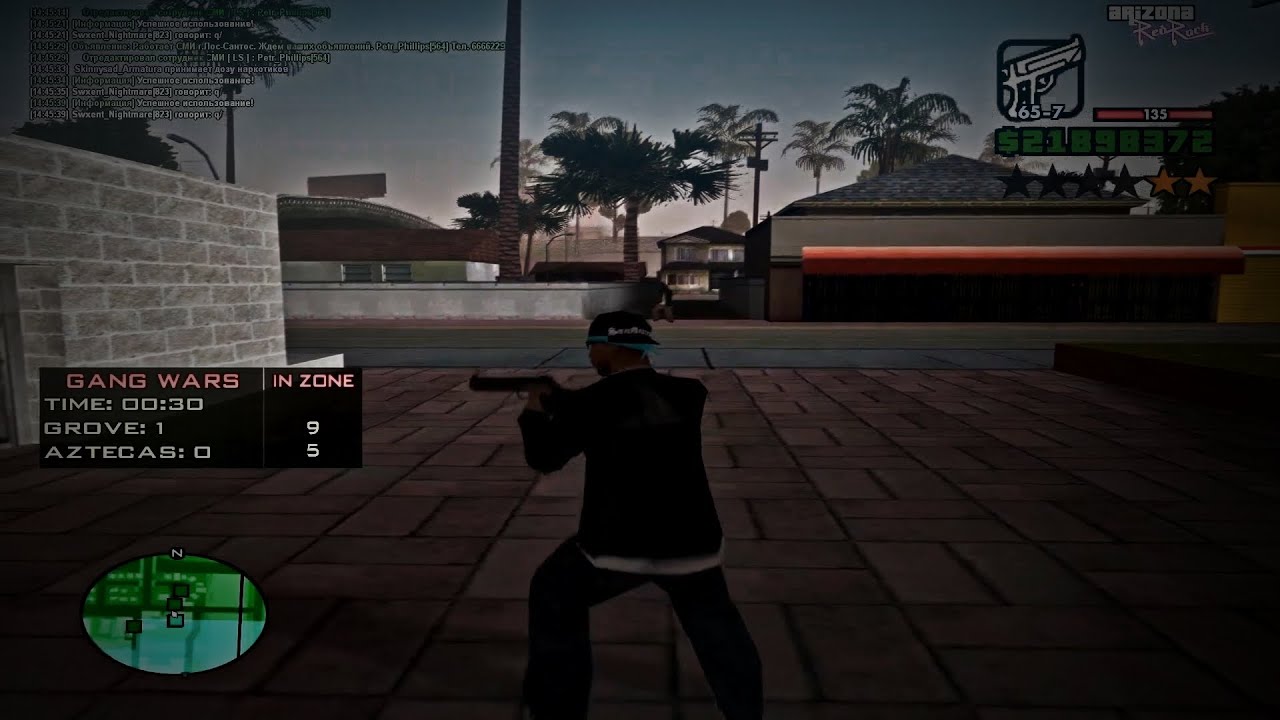 your mind [ gta in desc / гта в описание ]