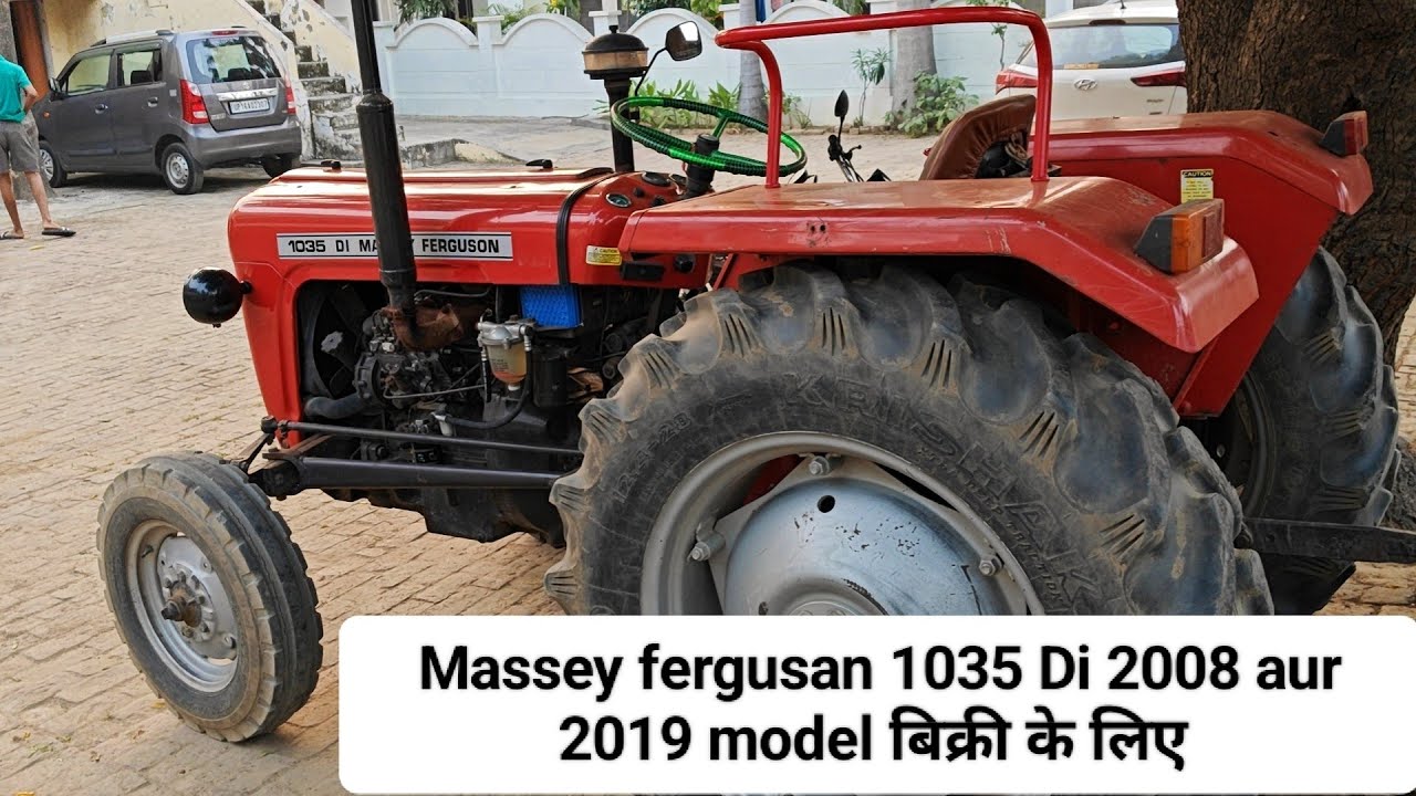 Massey ferguson 1035 di 👉 बिकाऊ 2008 modal superb condition hr pb tractor rp tredars ✌️✌️