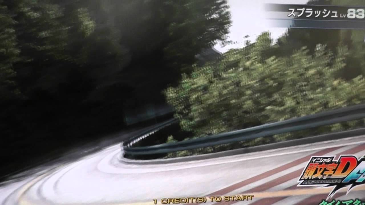頭文字D6AA妙義BGM「Rock Beatin' Wild」リプレイ付