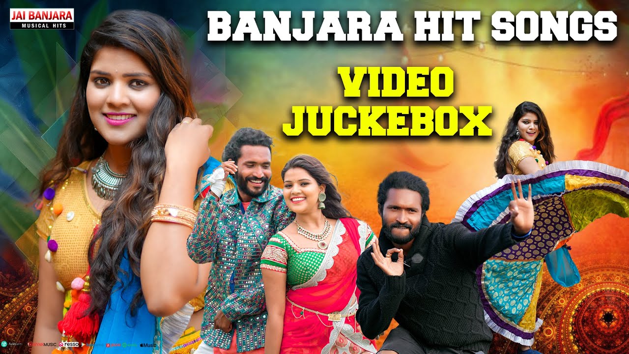 Banjara Hit Songs | Banjara Juckebox | Hyma | Sunny Ganesh | Jai Banjara | St Songs | Shiva LD