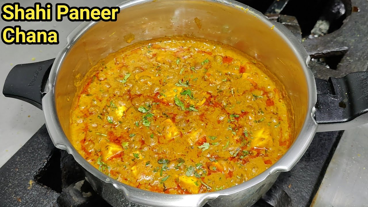 Paneer Chole Masala | पनीर चना मसाला रेस्टोरेंट स्टाइल | Chole Paneer Masala Gravy | Chef Ashok