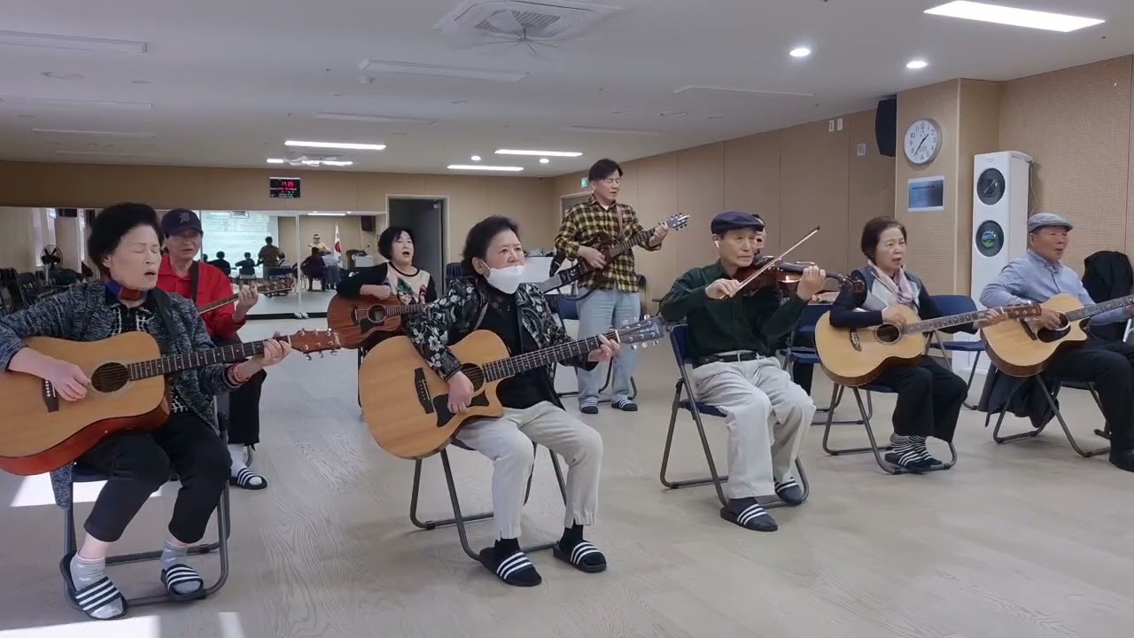 나훈아 ( 고장난 벽시계 ) 햇빛봉사단 연습곡
